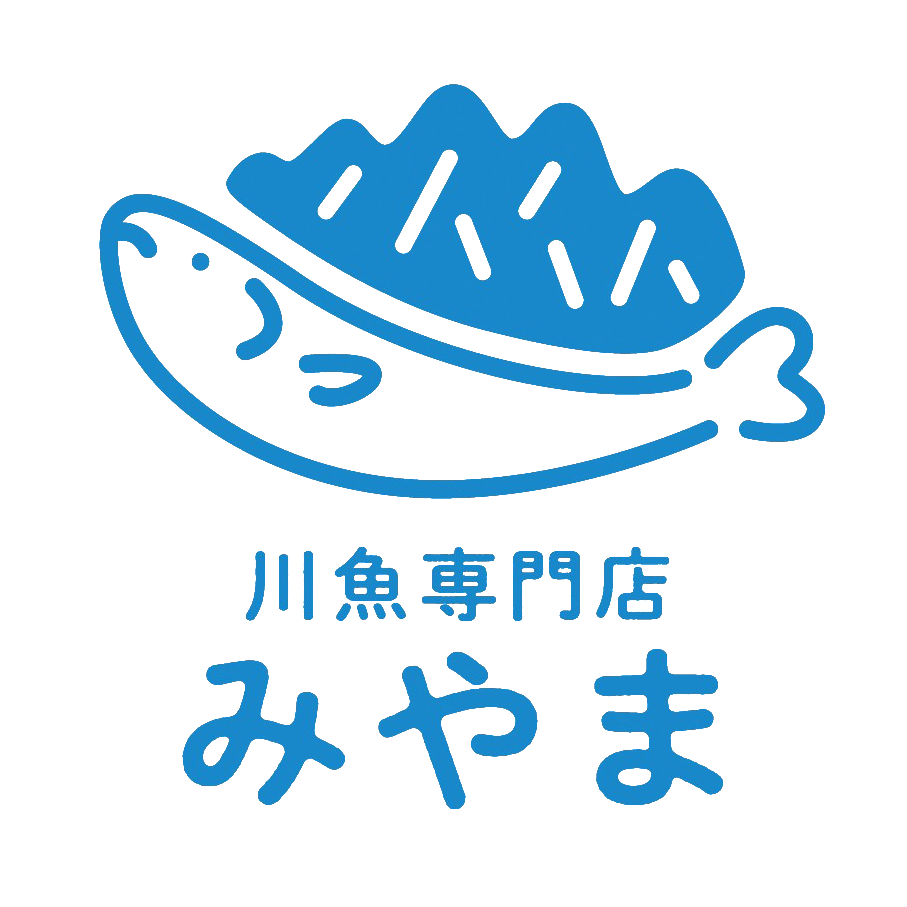 川魚専門店　みやま