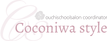 coconiwa style