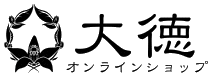 大徳オンラインショップ