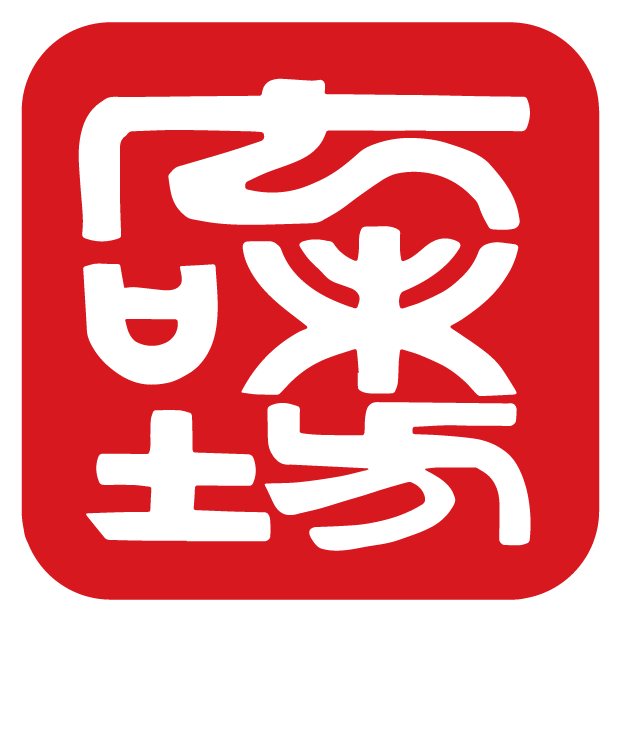 中国料理 広味坊