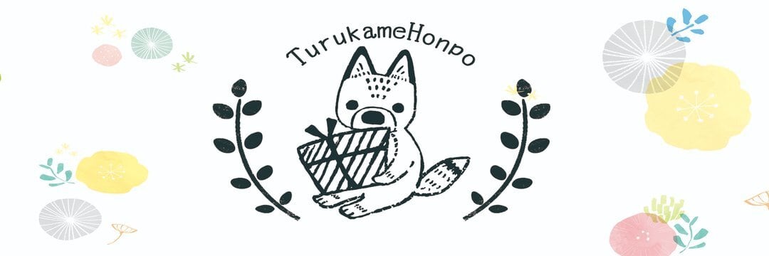 TURUKAMEHONPO