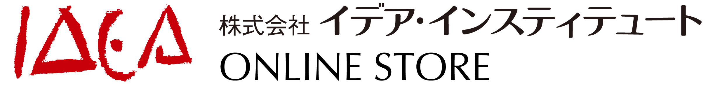 IDEA INSTITUTE ONLINE STORE