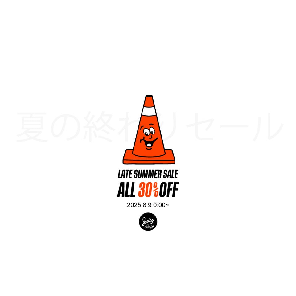Juice clothes & goods
