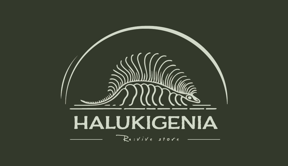 halukigenia