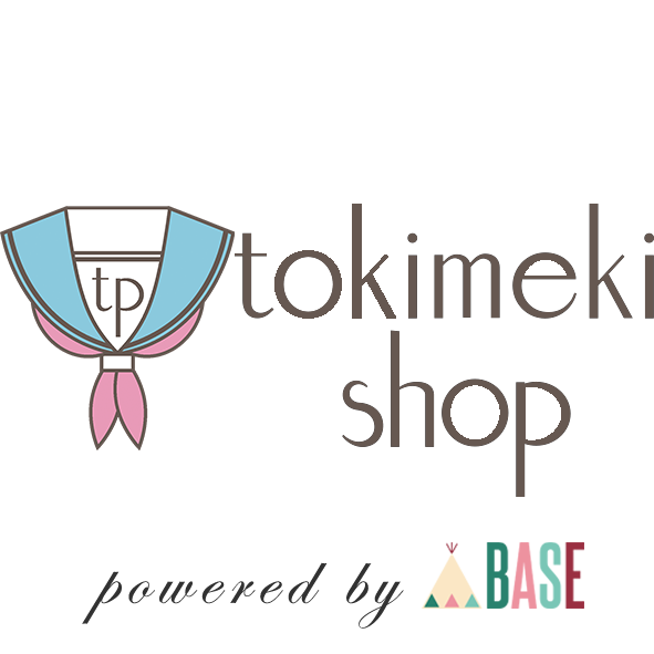 tokimeki shop | トキメキショップ