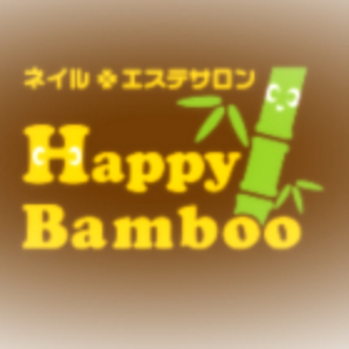 HappyBamboo BASE店