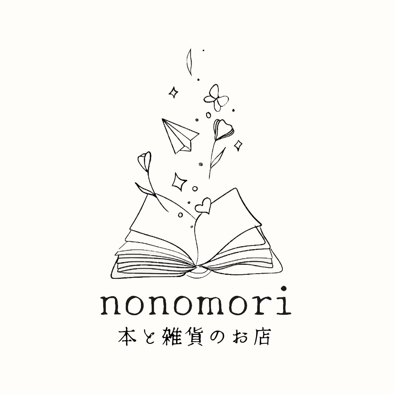 nonomori