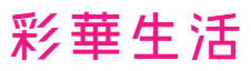 saikashop