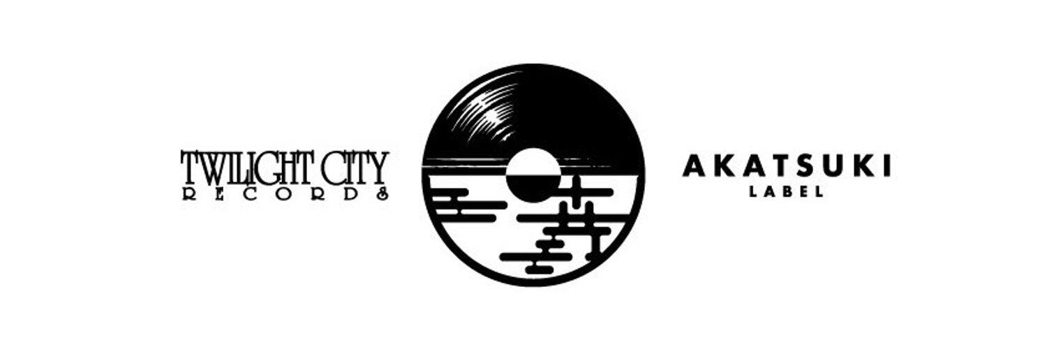 洋楽 GUILTY SIMPSON & CHIBA CHIIIBA WHAT UP 7 WHAT UP / Guilty Simpson & Chiba-Chiiiba (7inch) | Twilight