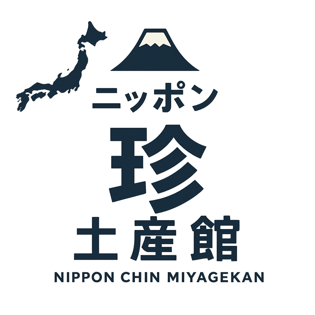 ニッポン珍土産館｜笑えるお土産雑貨通販　ご当地名物ネタグッズ
