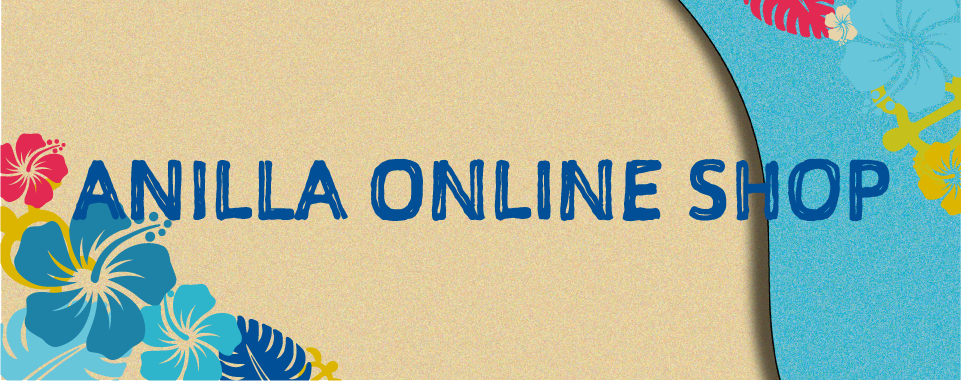 ANILLA ONLINE SHOP