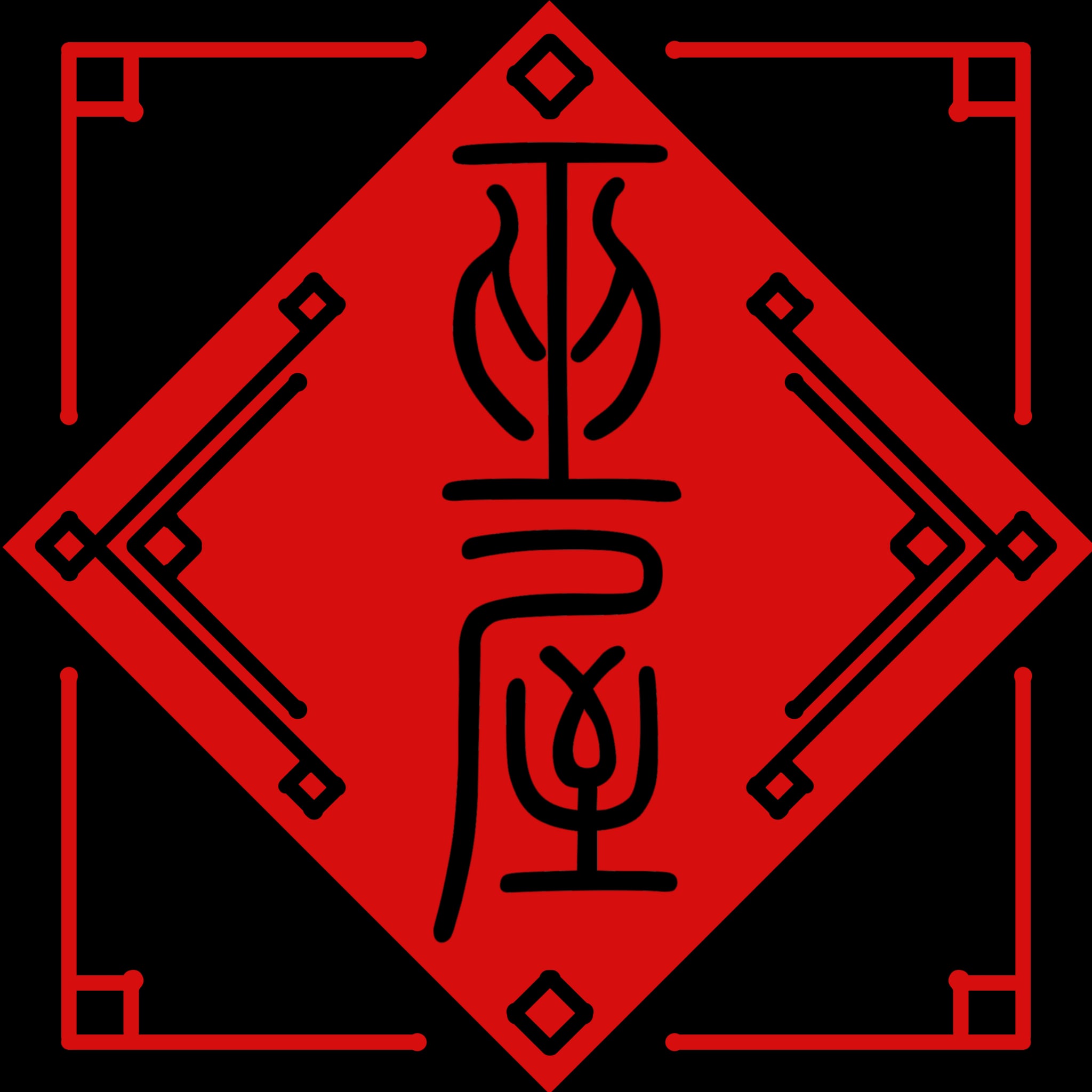 巫屋chulingchang視覚瞑想
