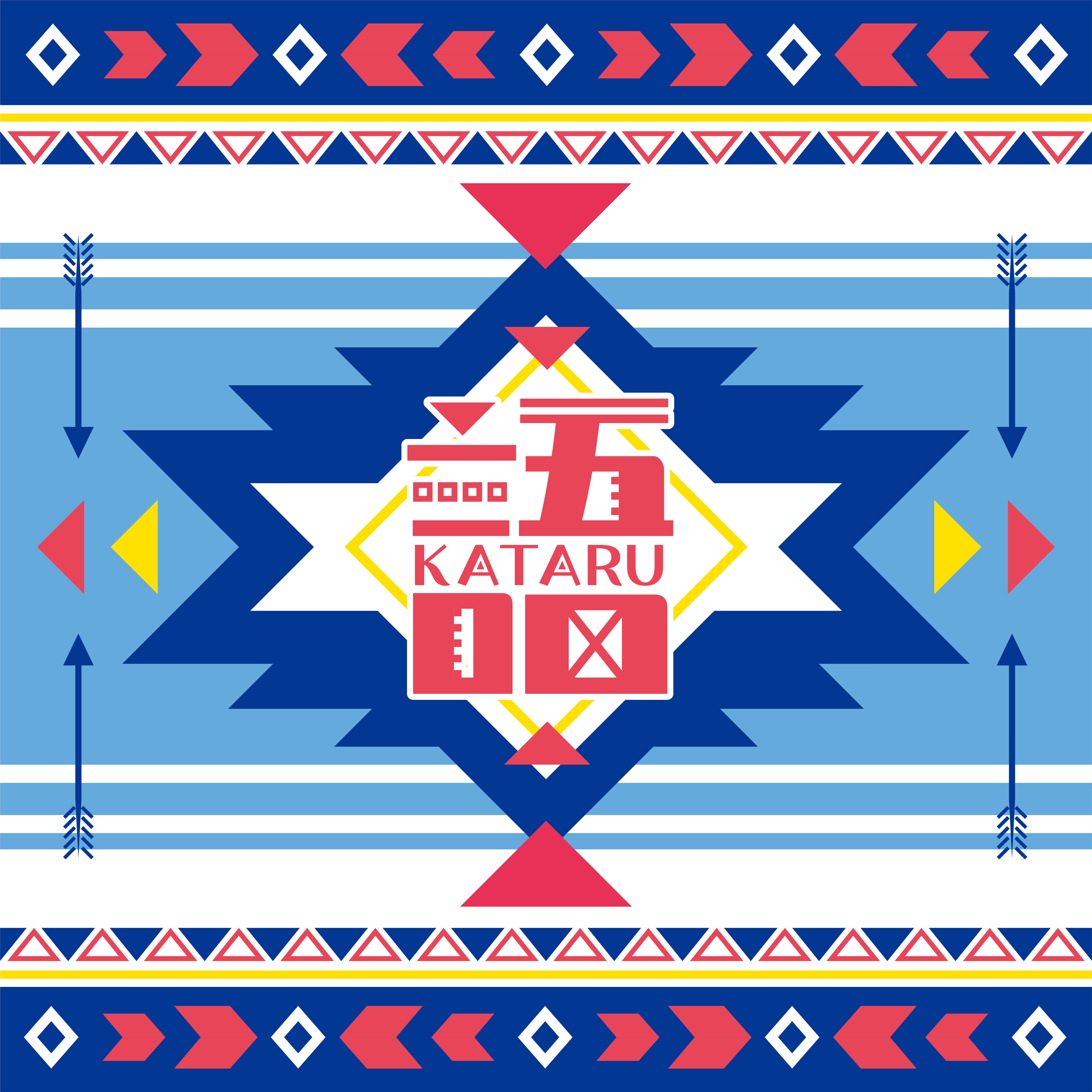 雑貨屋　語-kataru-