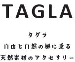 TAGLA