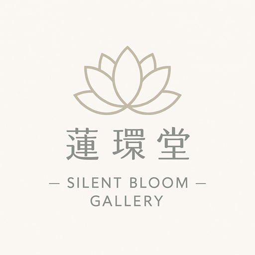 蓮環堂-Silent Bloom Gallery-