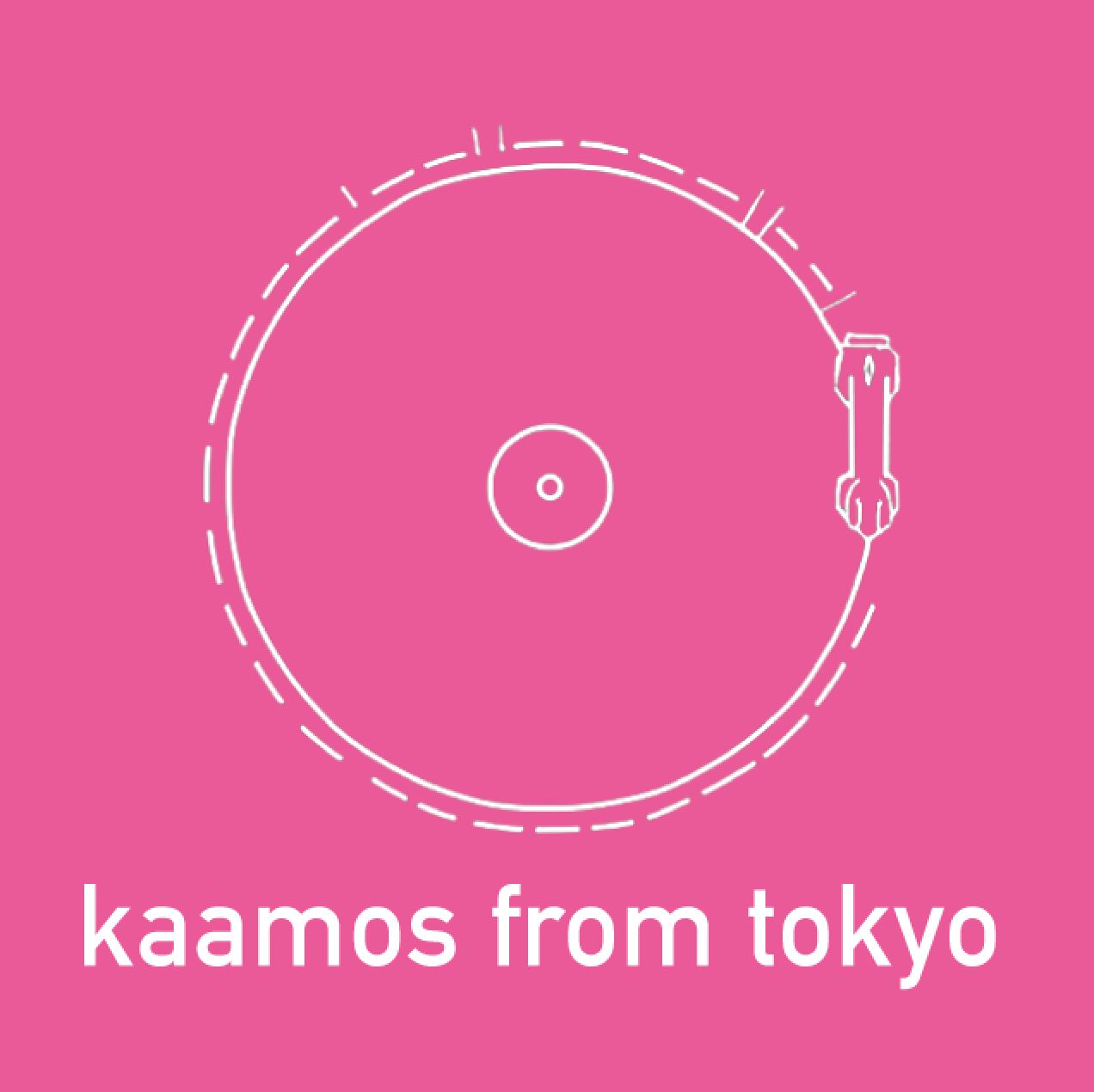 kaamos from tokyo