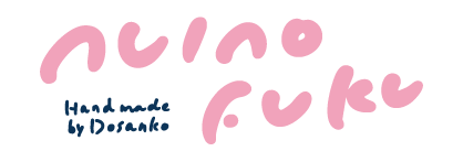 nuinofuku