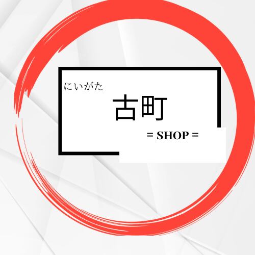 にいがた古町SHOP