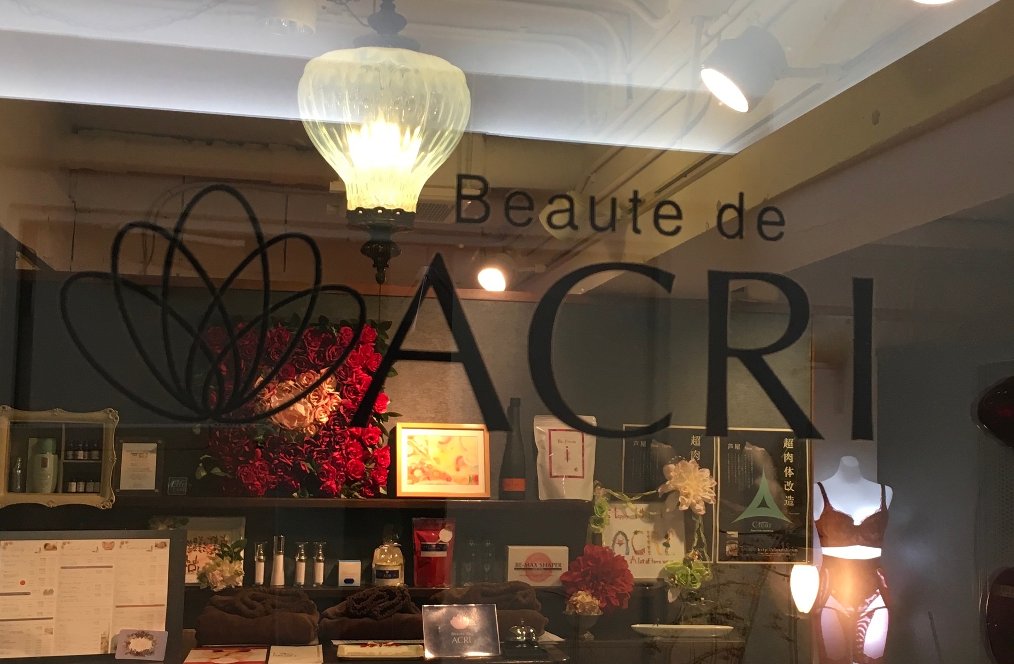 ACRI beautyshop