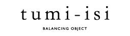 リサイクルコルク］ | tumi-isi オフィシャルストア-全国送料無料-