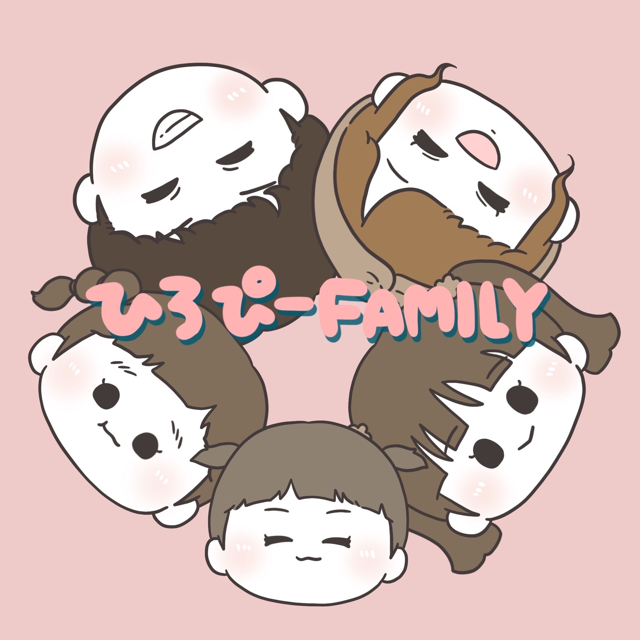 ひろぴーファミリーOfficial Shop
