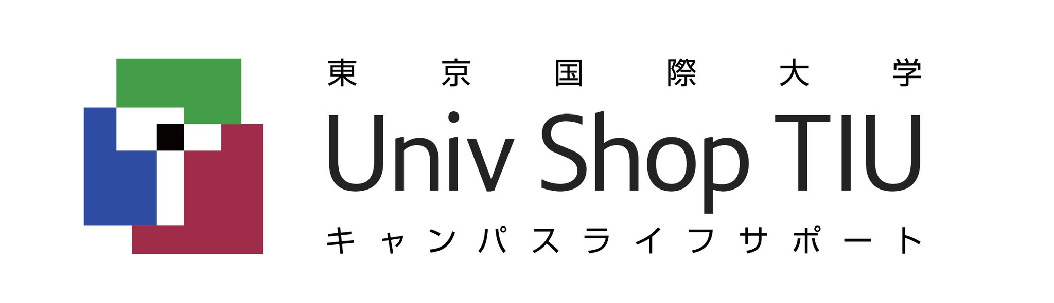 Univ Shop TIU