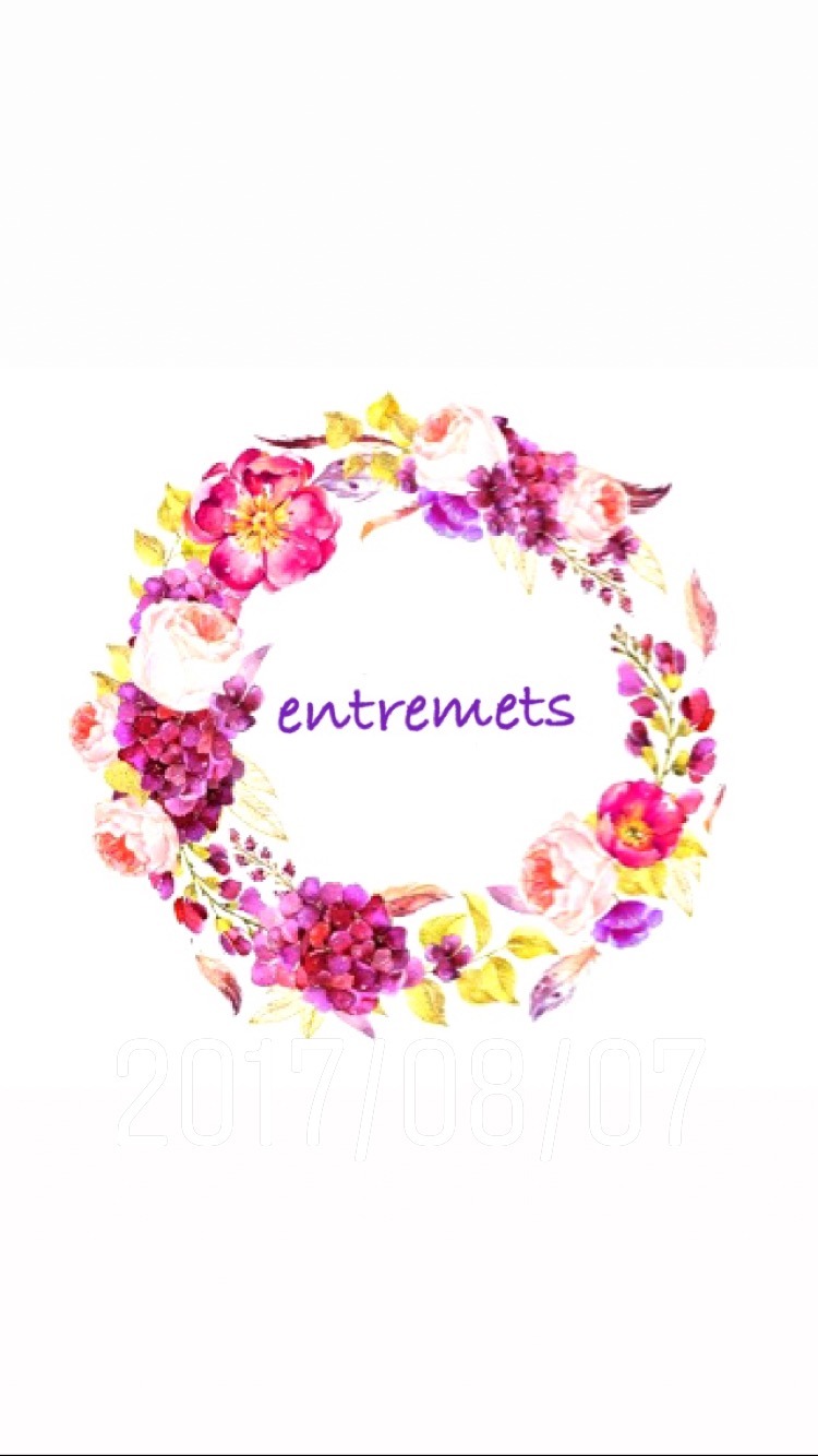 entremets