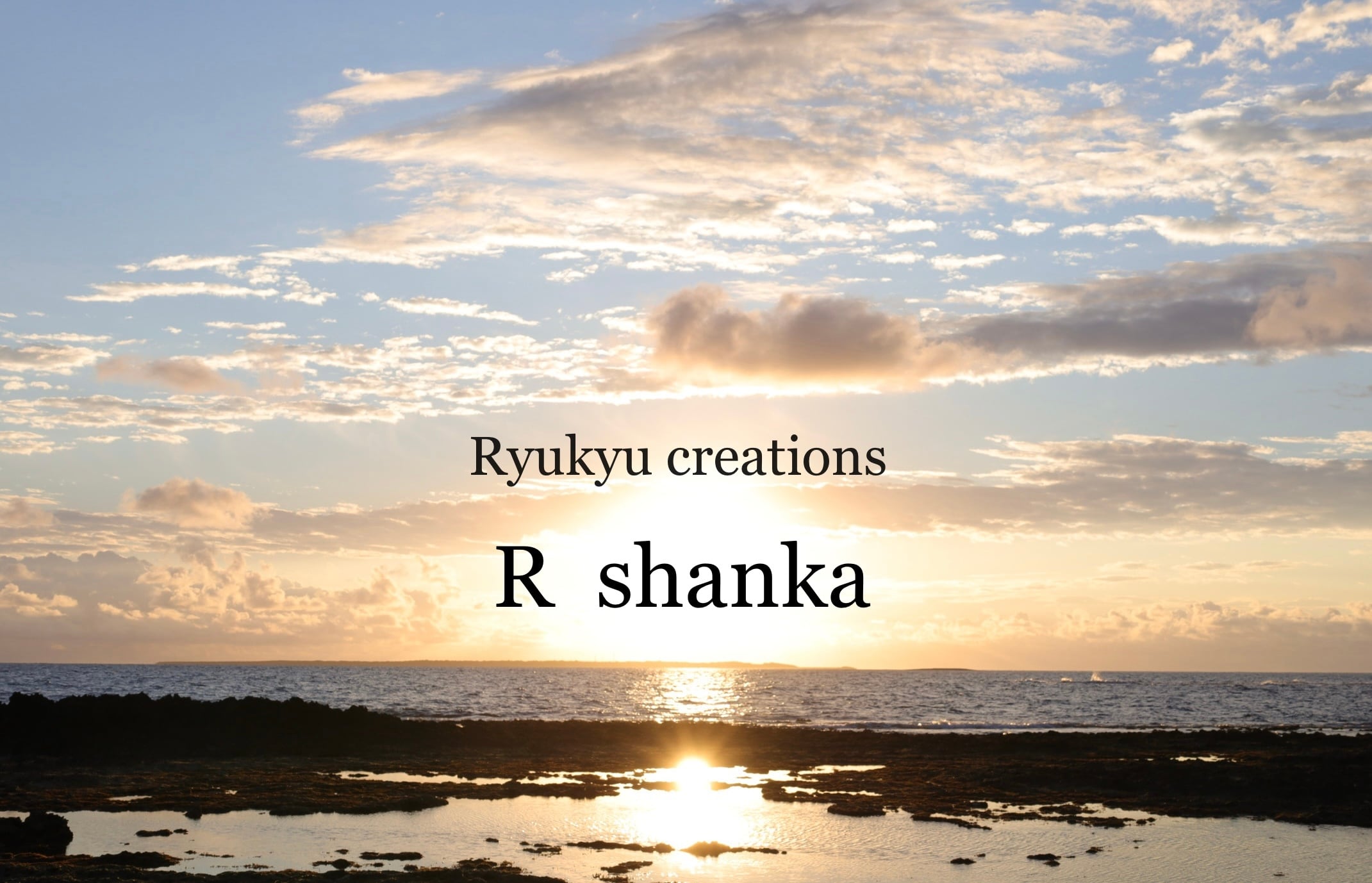 R shanka