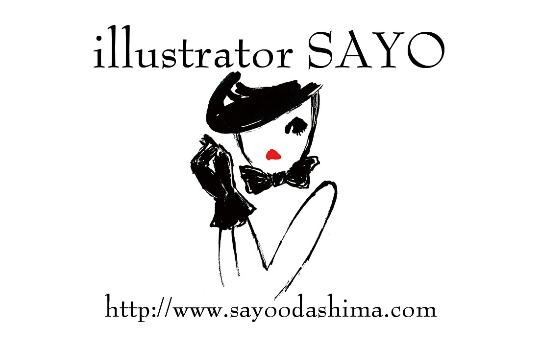illustrator Sayo