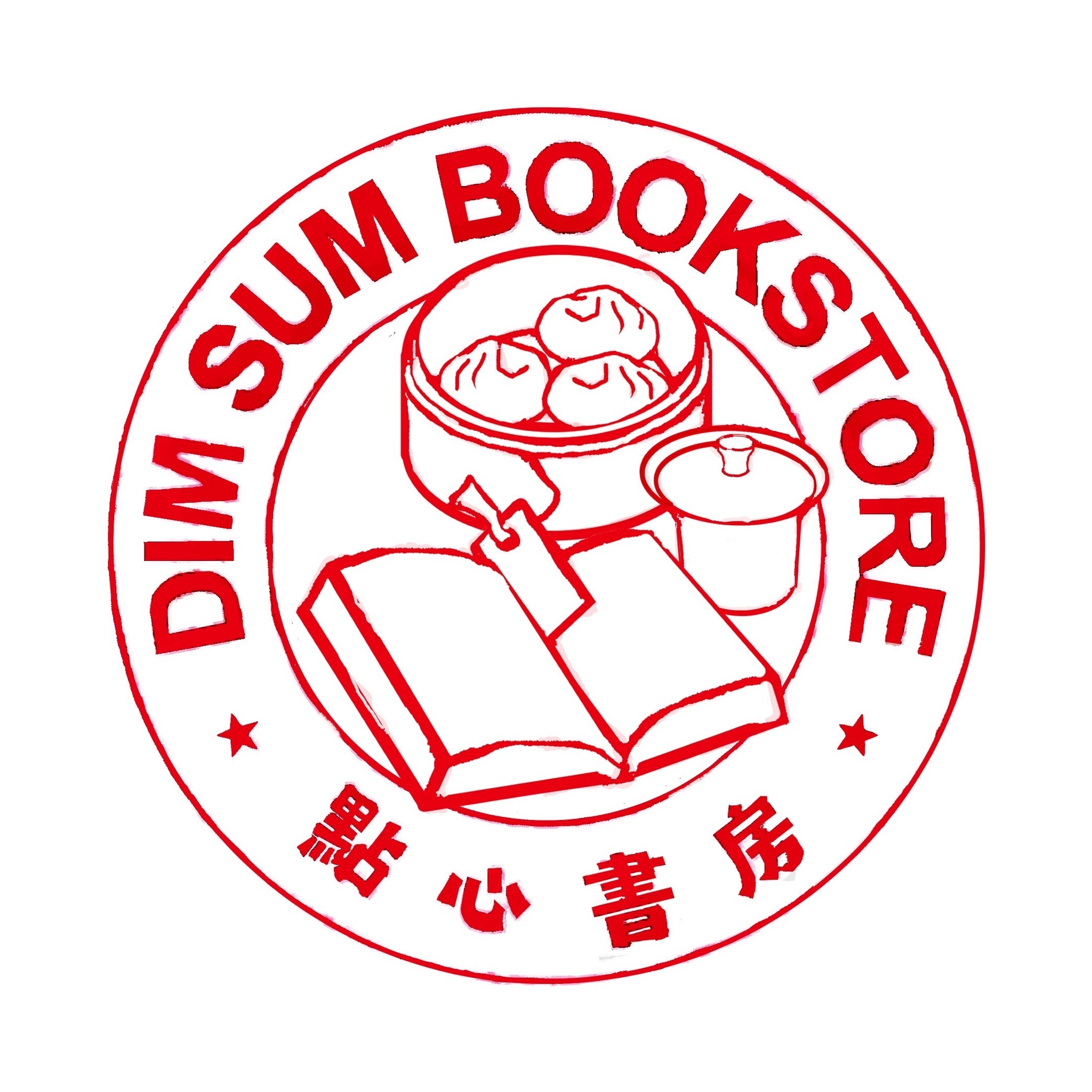 點心書房