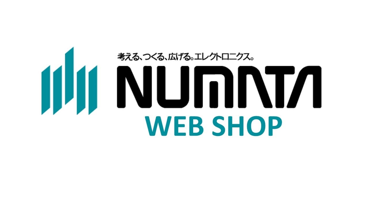 ヌマタ WEB SHOP