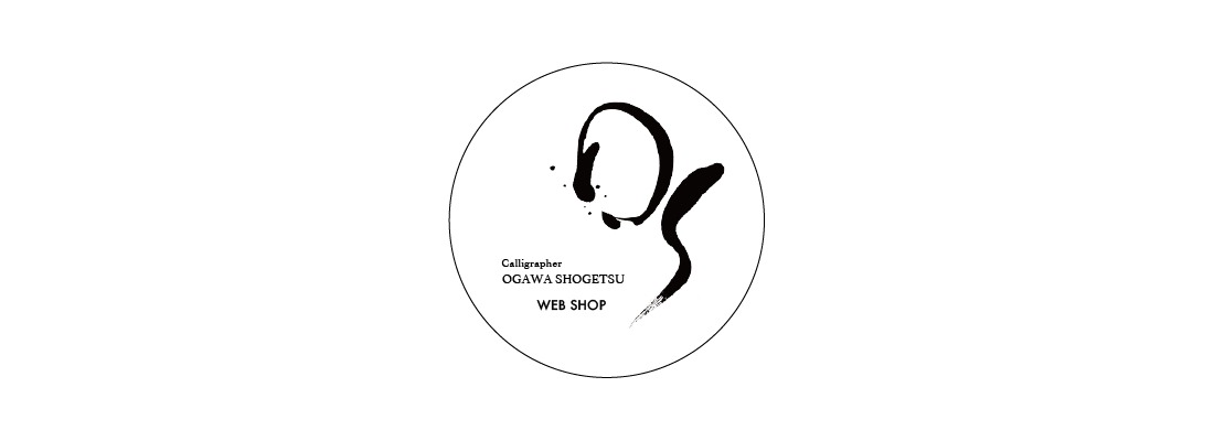 Ogawa Shogetsu WEBSHOP