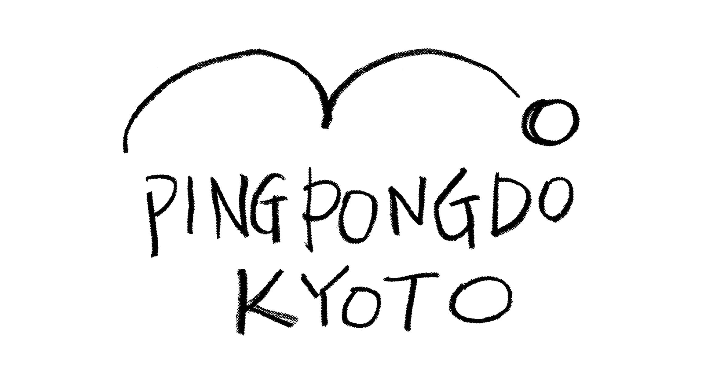 品品堂(pingpongdo)　　