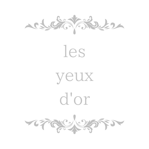 les yeux d'or レジュードール