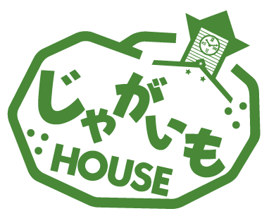 じゃがいもHOUSE webSHOP