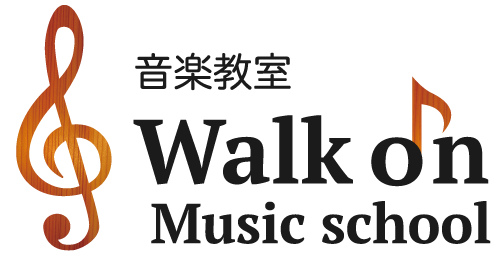 Walk On Music School