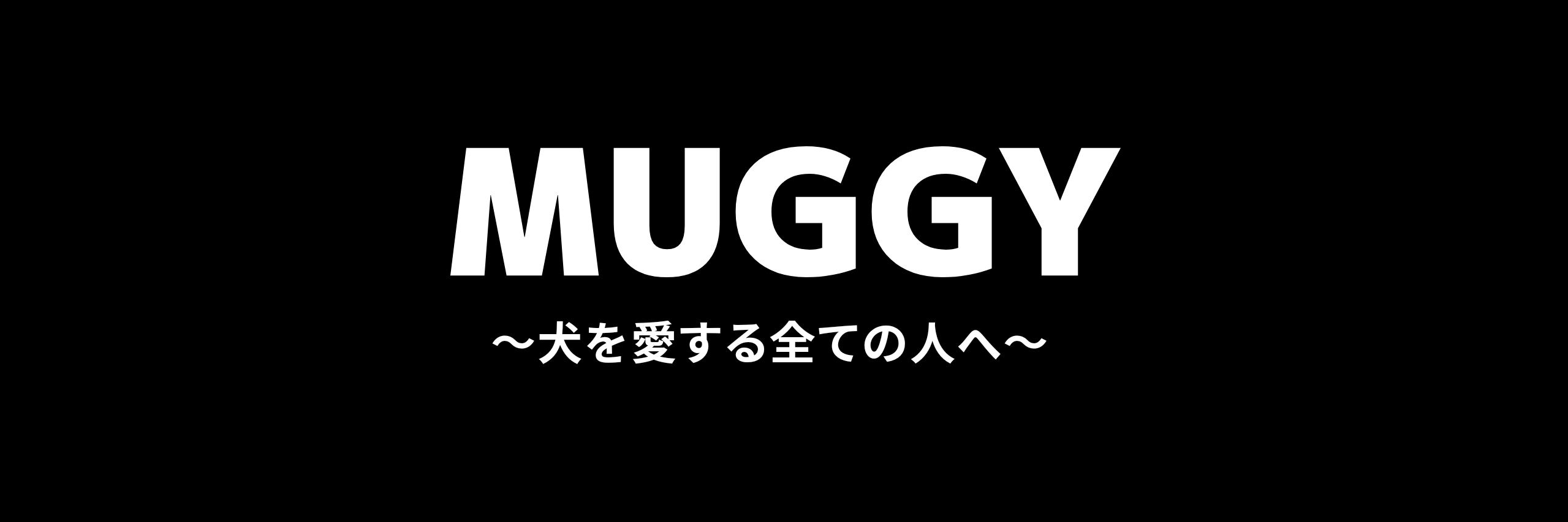 muggy