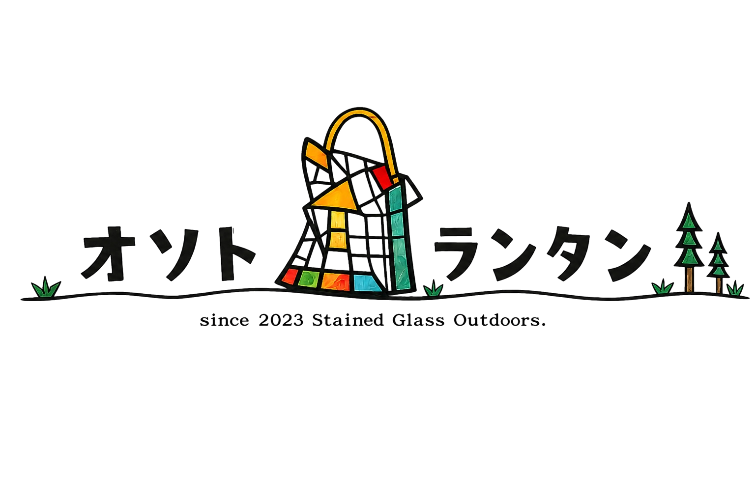 オソトランタン