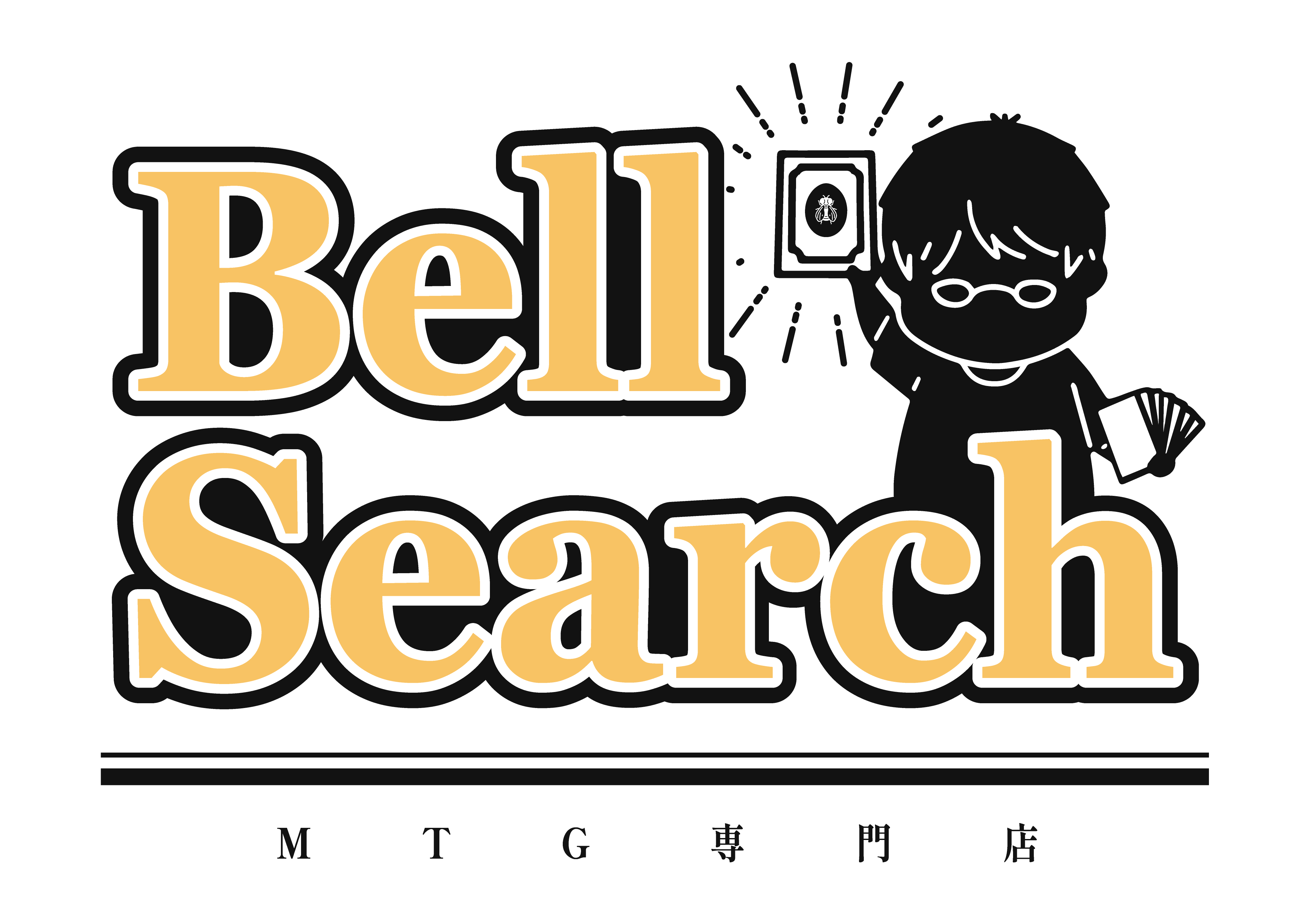 MTG専門店 BellSearch