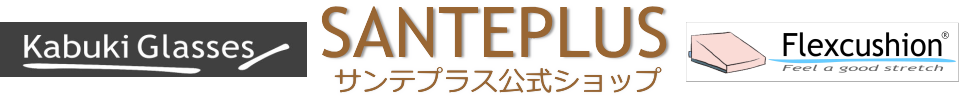 サンテプラス公式ショップ@BASE