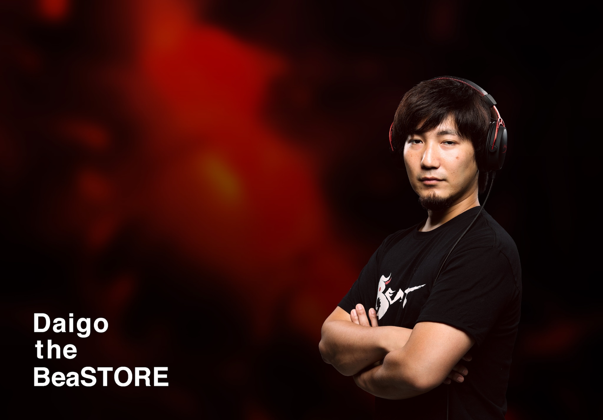 DaigotheBeaSTORE