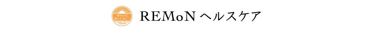リモンヘルスケア