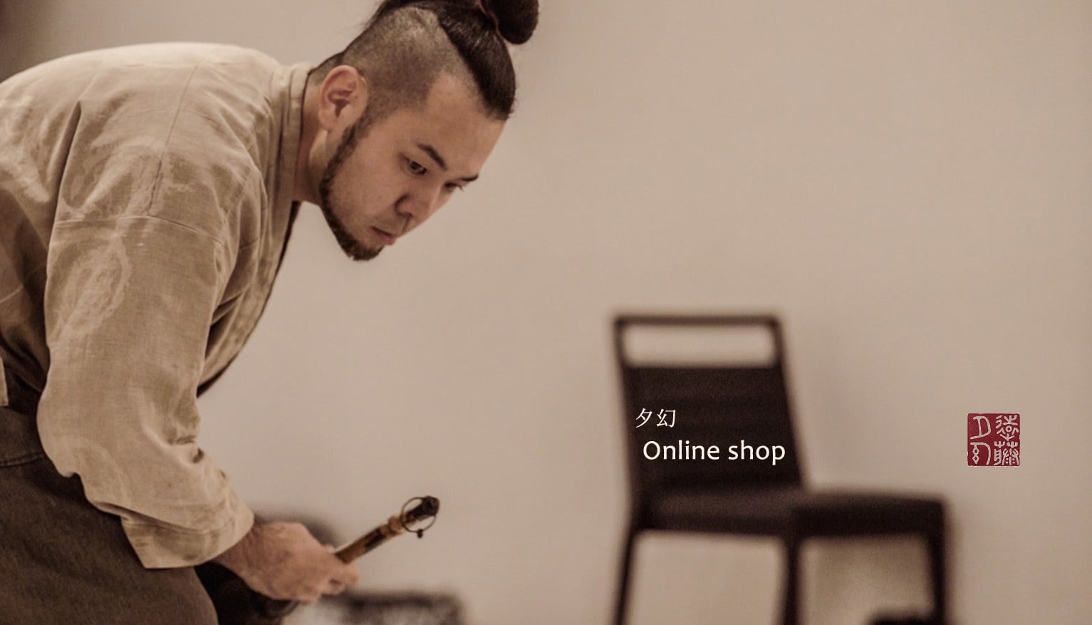夕幻 Online shop