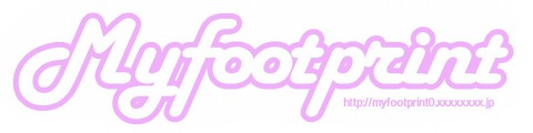 MyfootprintSHOP