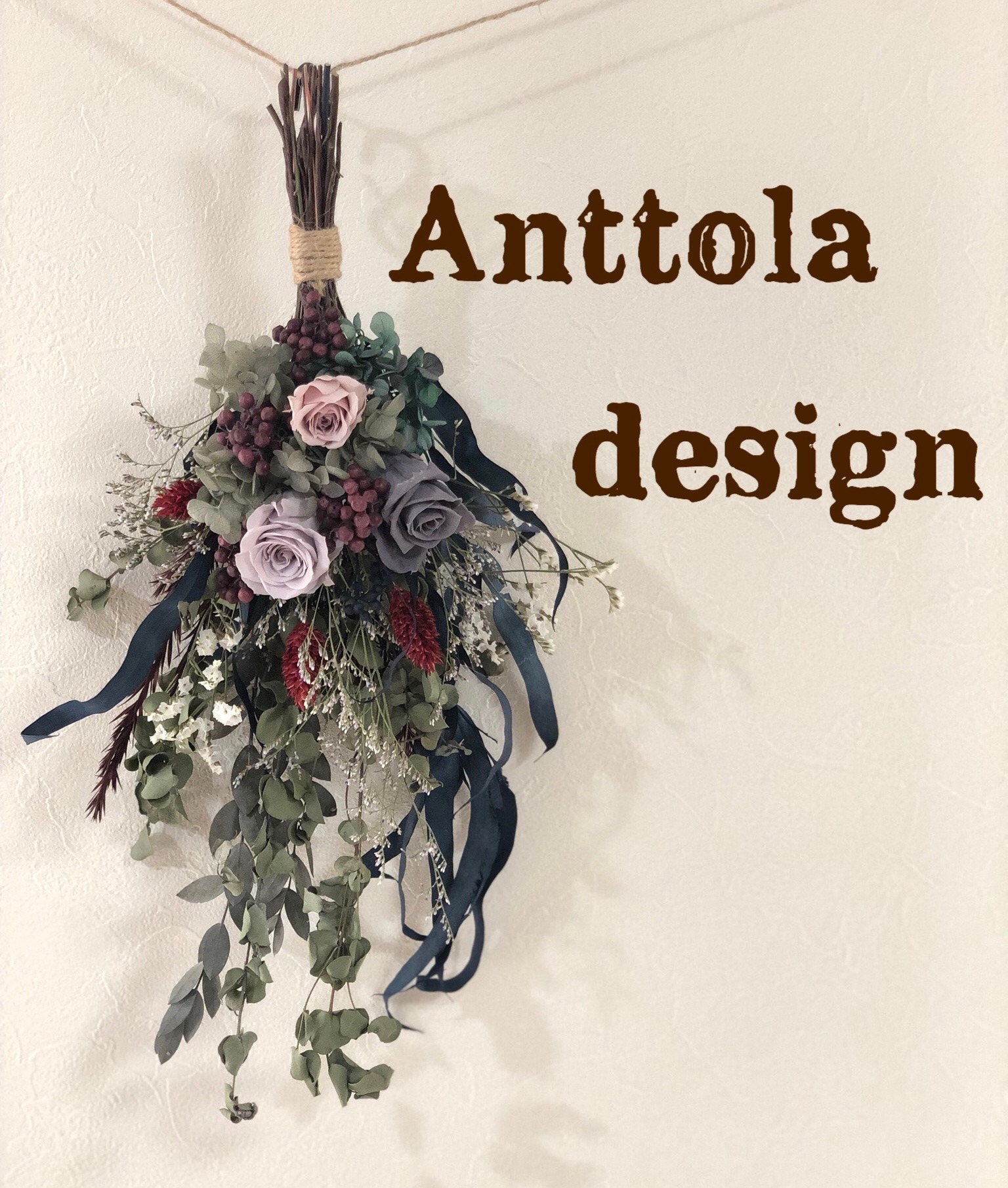 Anttola design
