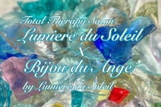 〜アンダラクリスタルと天然石のワイヤージュエリー〜Bijou du Ange by Lumiere du Soleil 