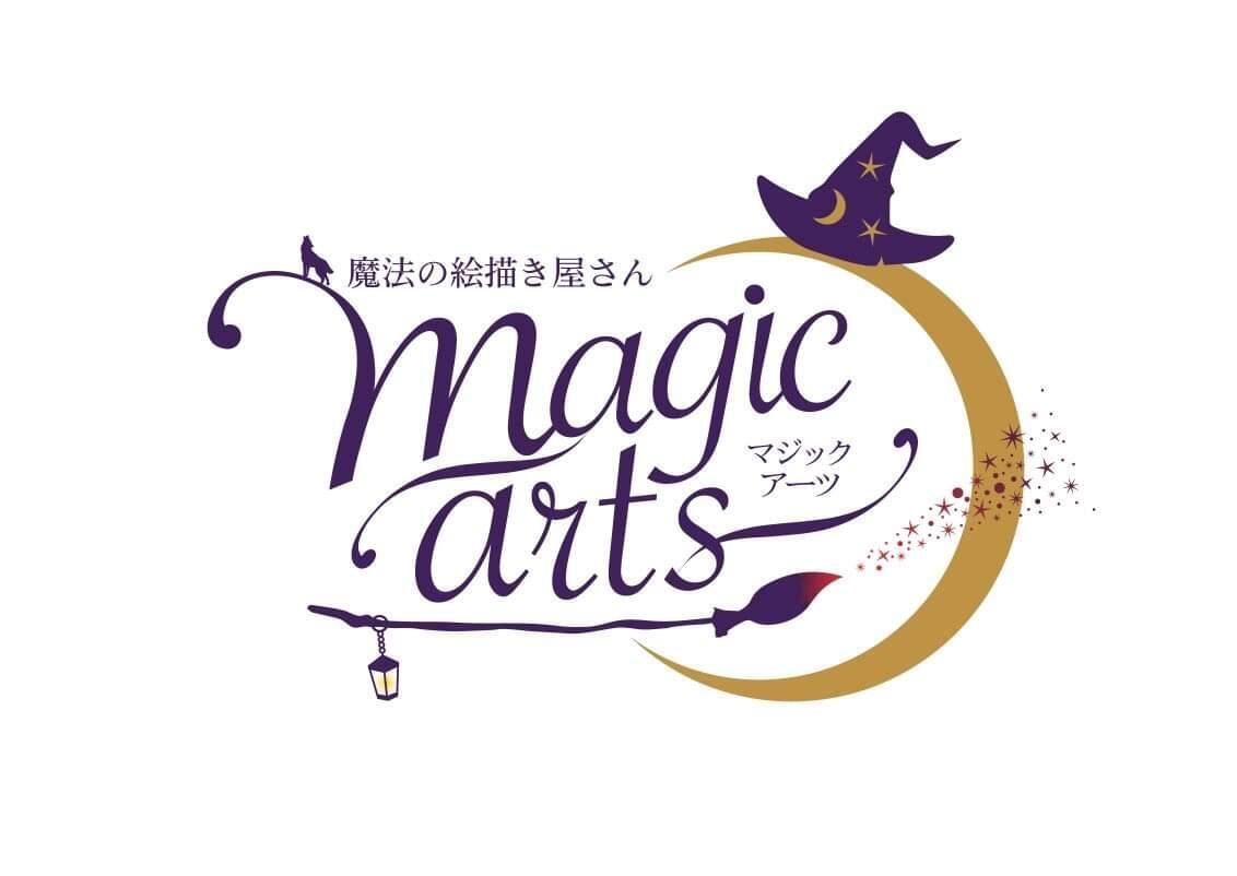 魔法の絵描き屋さん　magicarts