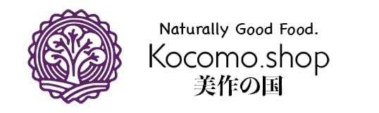 Kocomo Natural Garden