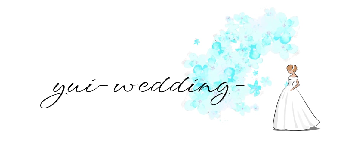 yuiwedding
