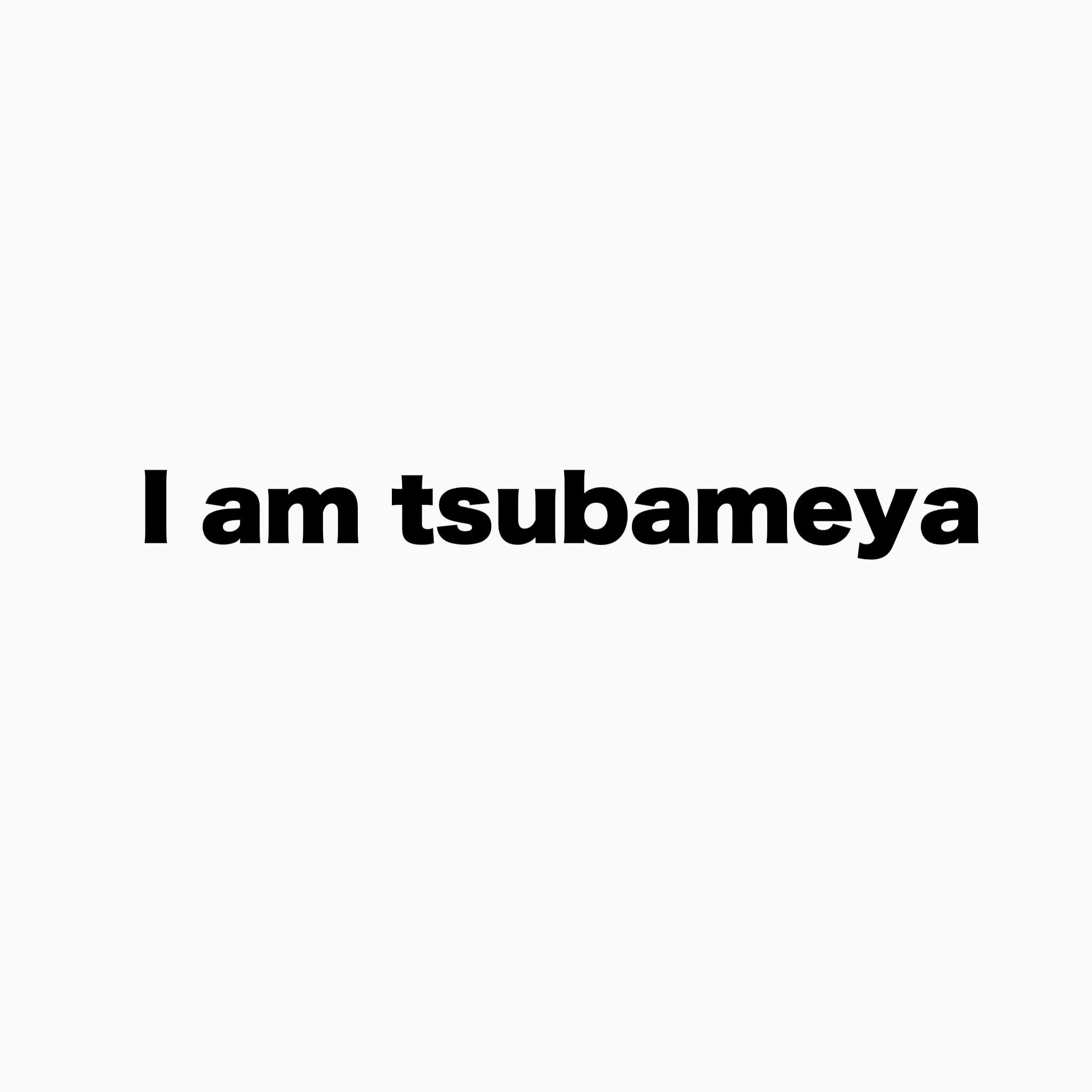 TSUBAMEYA